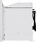фото: Микроволновая печь Maunfeld MBMO820SGW10