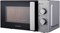 фото: Микроволновая печь Hyundai HYM-M2092