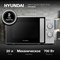 фото: Микроволновая печь Hyundai HYM-M2092