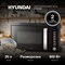 фото: Микроволновая печь Hyundai HYM-D3034