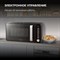 фото: Микроволновая печь Hyundai HYM-D3034