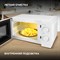 фото: Микроволновая печь Hyundai HYM-M2046