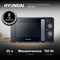 фото: Микроволновая печь Hyundai HYM-M2091