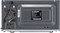 фото: Микроволновая печь Hyundai HYM-D3036