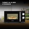 фото: Микроволновая печь Hyundai HYM-M2050