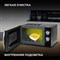 фото: Микроволновая печь Hyundai HYM-M2050