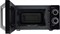 фото: Микроволновая печь Hyundai HYM-M2052