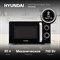 фото: Микроволновая печь Hyundai HYM-M2052