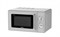 фото: Микроволновая печь Tesler MM-2045 sand grey