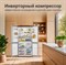 фото: Холодильник Tesler RCD-547BI marble beige