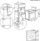фото: Духовой шкаф Electrolux EOF3C50TX