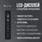 фото: Холодильник Tesler RFD-427BI Sparkling Grey