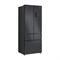 фото: Холодильник Tesler RFD-427BI Sparkling Grey