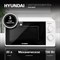 фото: Микроволновая печь Hyundai HYM-M2097