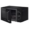 фото: Микроволновая печь BBK 20MWS-760M/B