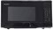 фото: Микроволновая печь Sharp R20GM-BK2