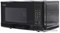 фото: Микроволновая печь Sharp R20GM-BK2