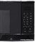 фото: Микроволновая печь Sharp R20GM-BK2