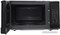фото: Микроволновая печь Sharp R20GM-BK2