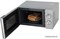 фото: Микроволновая печь BBK 17MWS-784M/B