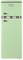 фото: Холодильник Tesler RT-217 green