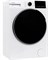 фото: Стиральная машина Hotpoint-Ariston WSH 7291 VWX