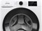 фото: Стиральная машина Gorenje WPNEI82SBSWIFI/C