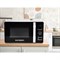 фото: Микроволновая печь Oursson MD2033/WH