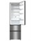 фото: Холодильник Hisense RM469N4ACD