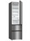 фото: Холодильник Hisense RM469N4ACD