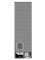 фото: Холодильник Hisense RM469N4ACD