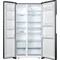 фото: Холодильник Gorenje NRS918EMB