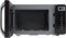 фото: Микроволновая печь Hyundai HYM-D3039