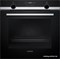 фото: Духовой шкаф Bosch VGD553FB0