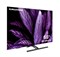 фото: Телевизор Grundig 65 OLED GH 9700