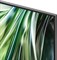 фото: Телевизор Samsung QE75QN90DAUXCE