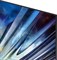 фото: Телевизор Samsung QE75QN900DUXCE