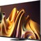 фото: Телевизор Hisense 75U8NQ