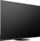 фото: Телевизор Hisense 75U8NQ