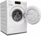 фото: Стиральная машина Miele WWB380 WCS 125 Edition