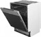 фото: Посудомоечная машина Hotpoint HI 4B66WS