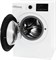фото: Стиральная машина Hotpoint WSH 8291 VWX