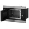 фото: Микроволновая печь Hotpoint MF20G IX HA