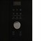 фото: Микроволновая печь Hotpoint MF20G IX HA