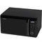 фото: Микроволновая печь Sharp R2852RK