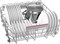 фото: Посудомоечная машина Bosch SMV4ECX21E