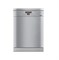 фото: Посудомоечная машина Miele G 5000 U Active Inox