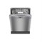 фото: Посудомоечная машина Miele G 5000 U Active Inox