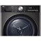 фото: Сушильная машина LG DC10V9V9P