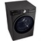 фото: Сушильная машина LG DC10V9V9P